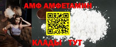 мет Апрелевка