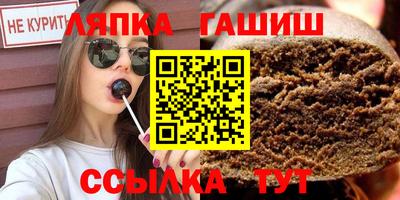 метадон Гай