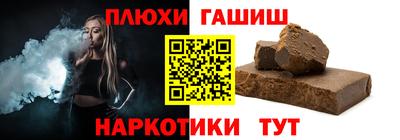 мет Апрелевка