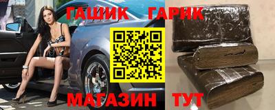 метадон Гай