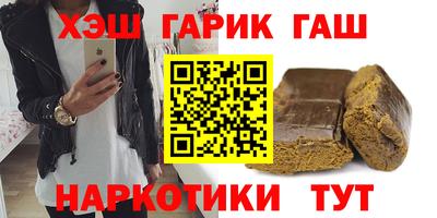 гидропоника Азнакаево