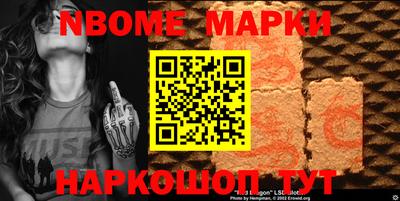 альфа пвп VHQ Аргун