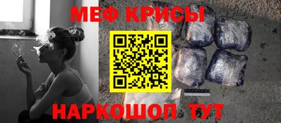 альфа пвп VHQ Аргун